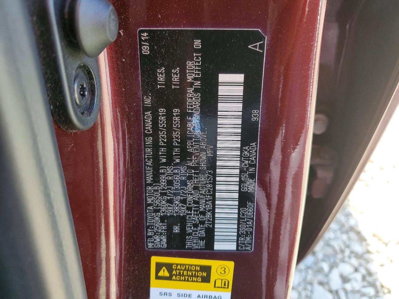 Lexus RX Base