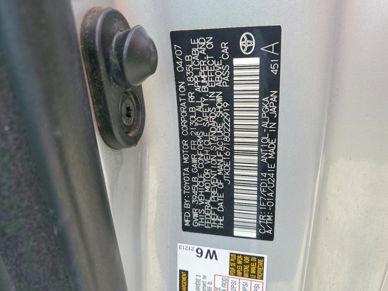 Scion TC Base