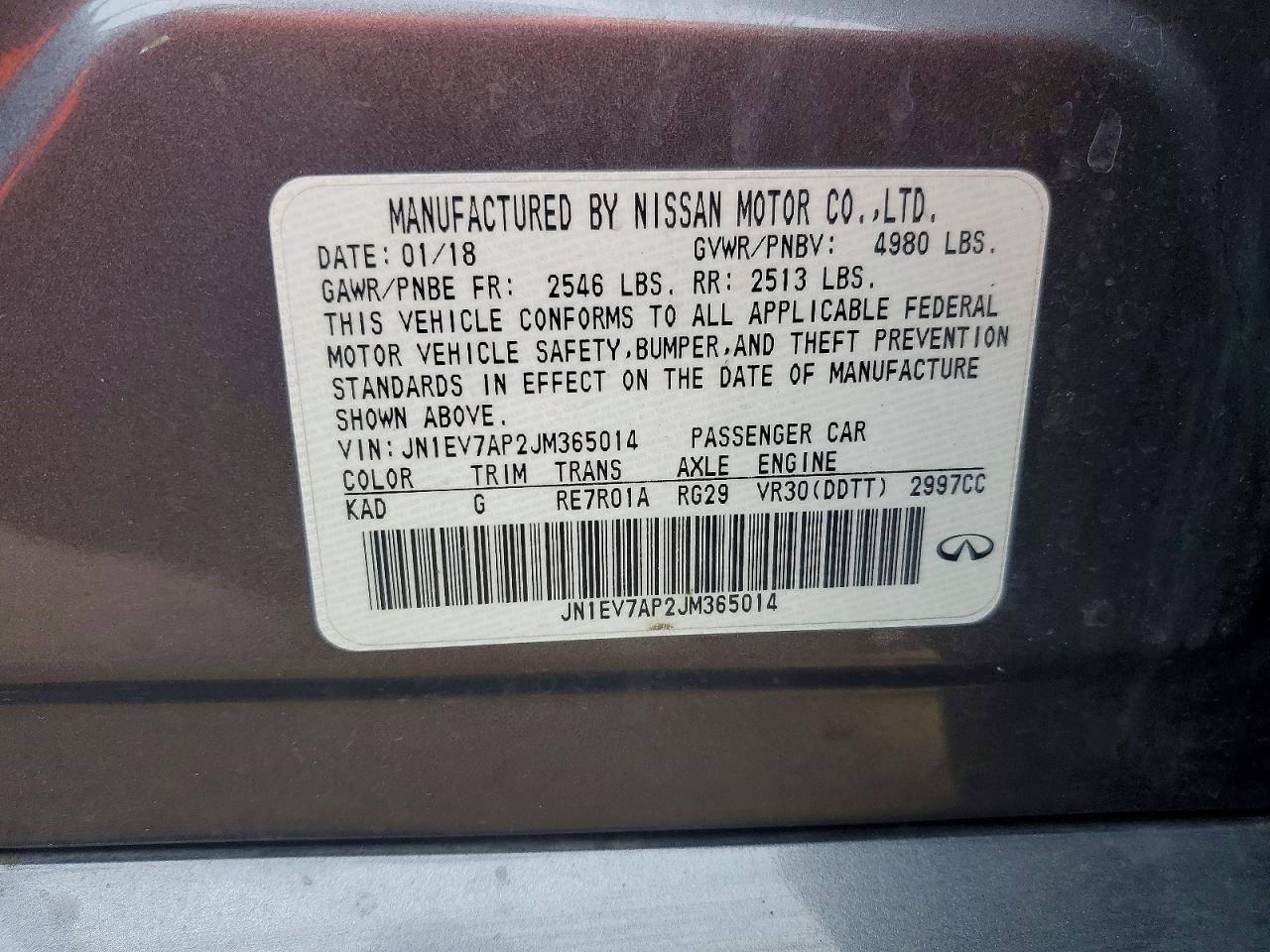 INFINITI Q50 Luxe