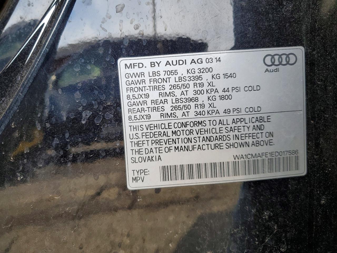 Audi Q7 Premium