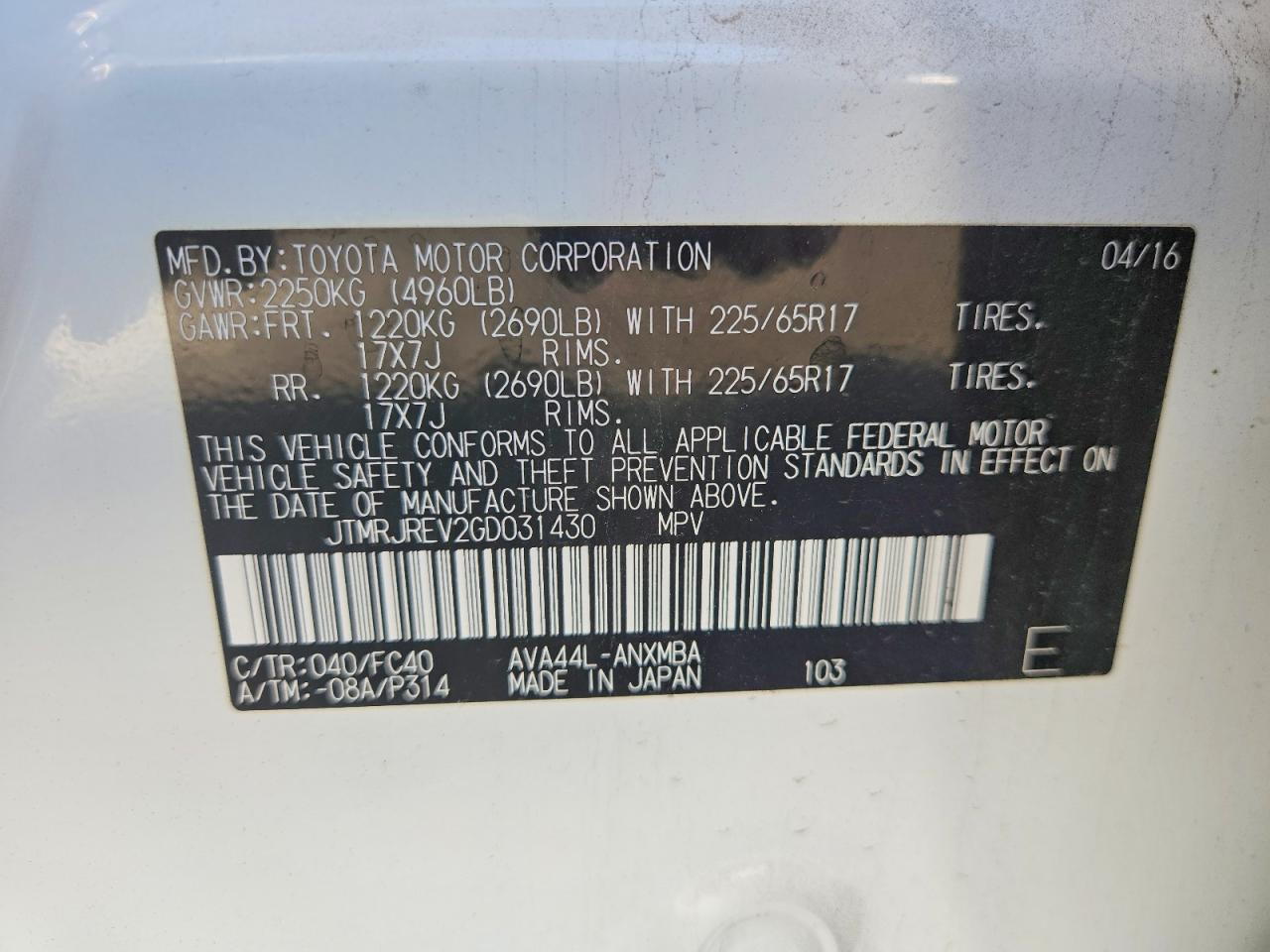 Toyota RAV4 Xle