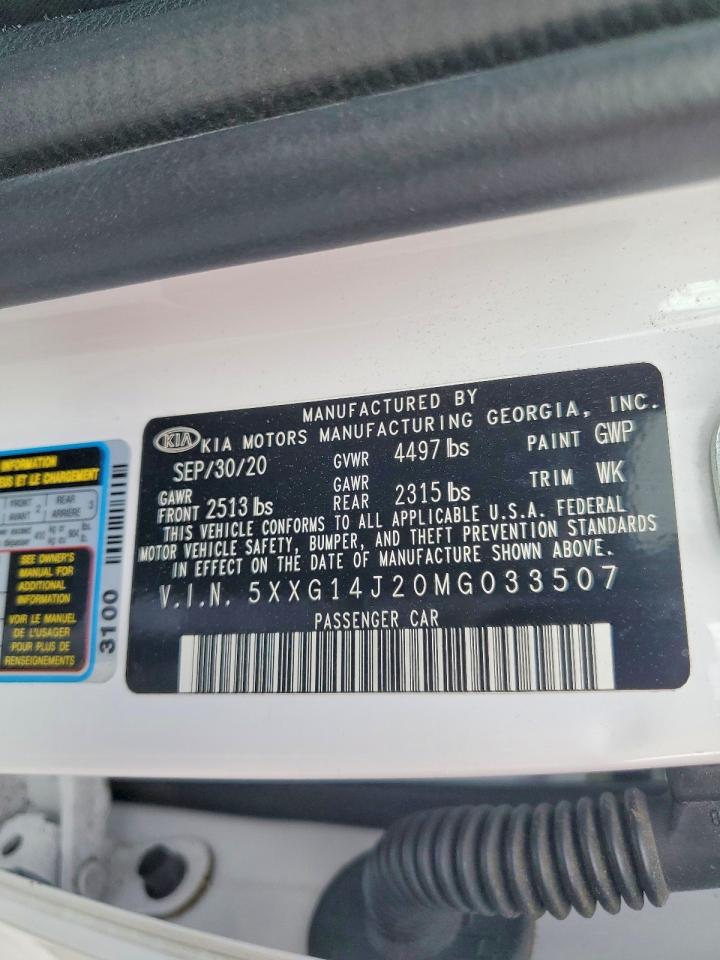Kia K5 Lxs