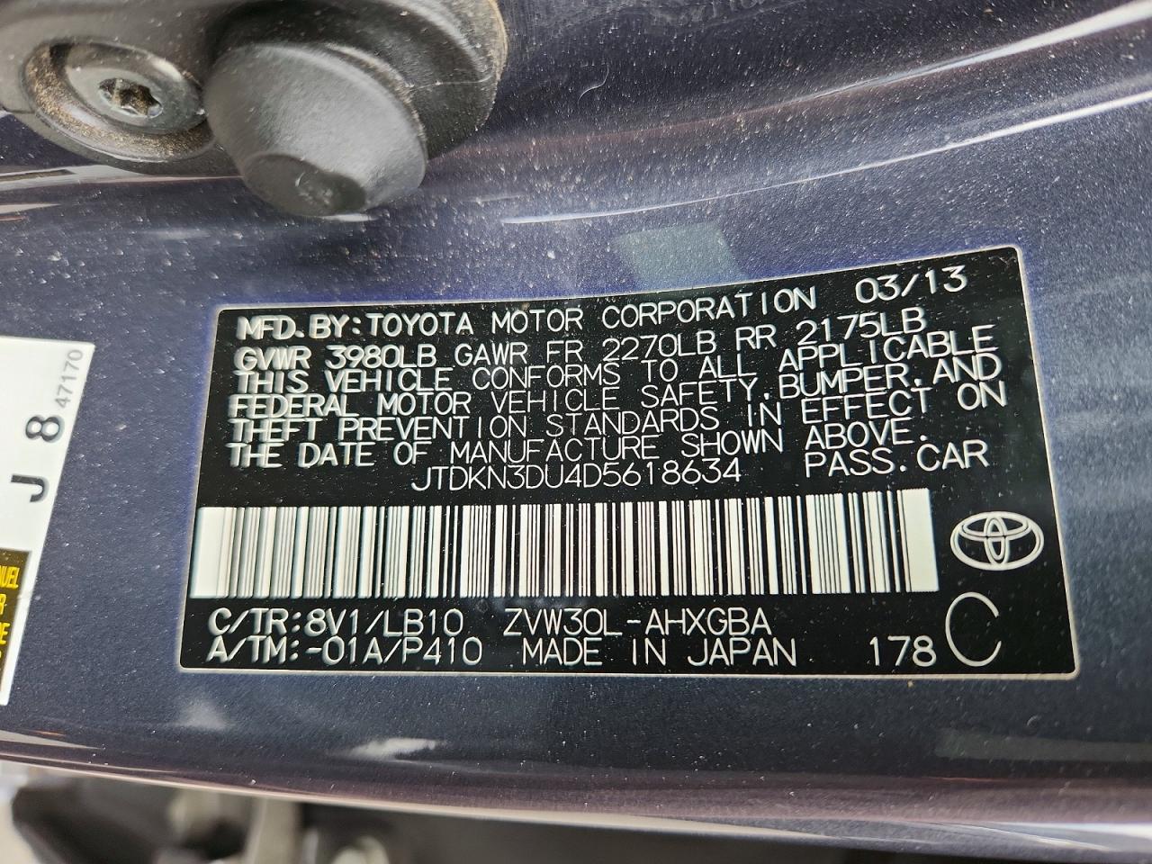 Toyota Prius Four