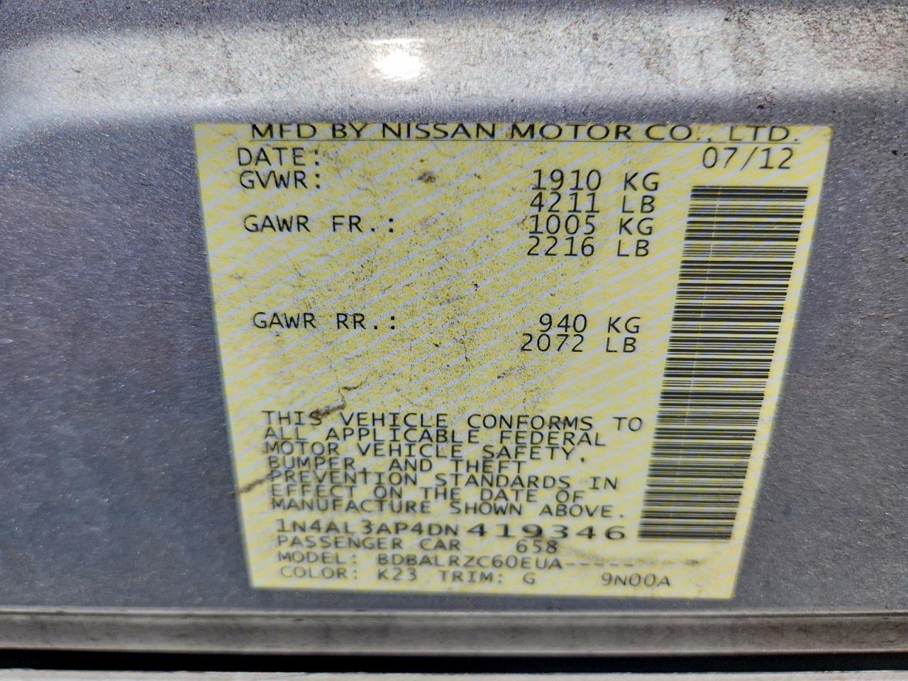 Nissan Altima 2.5