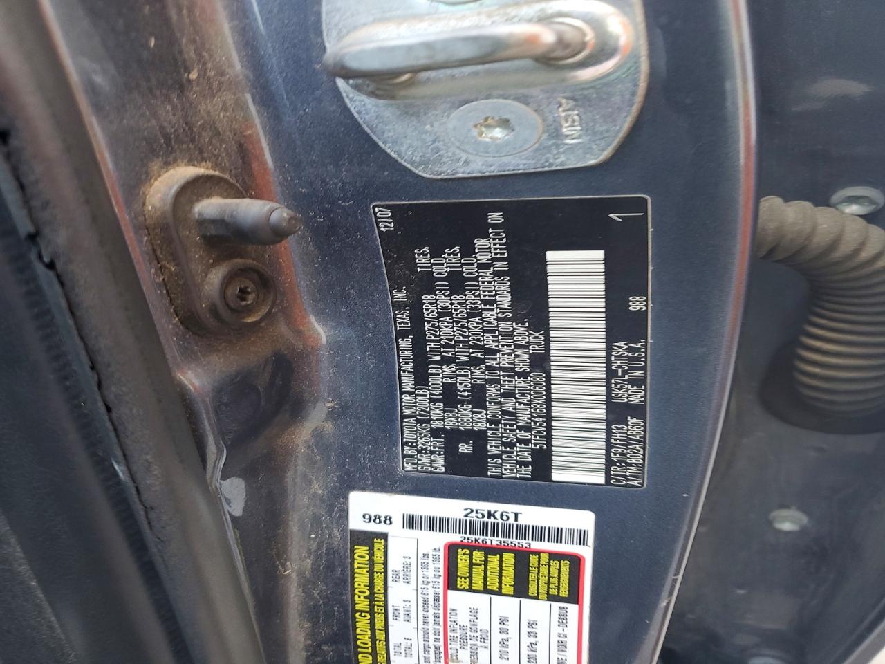 Toyota Tundra Grade