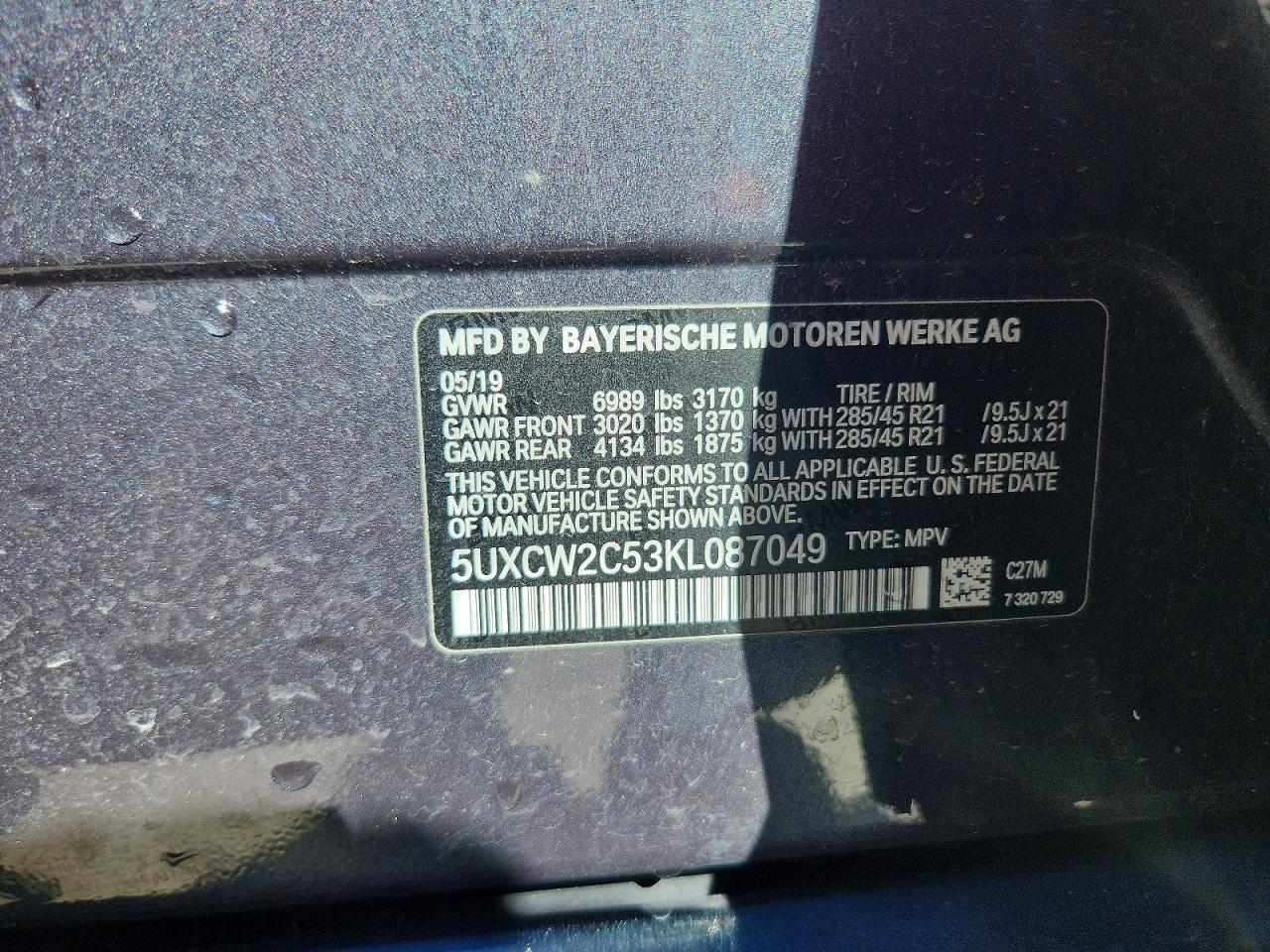 BMW X Series Xdrive40i