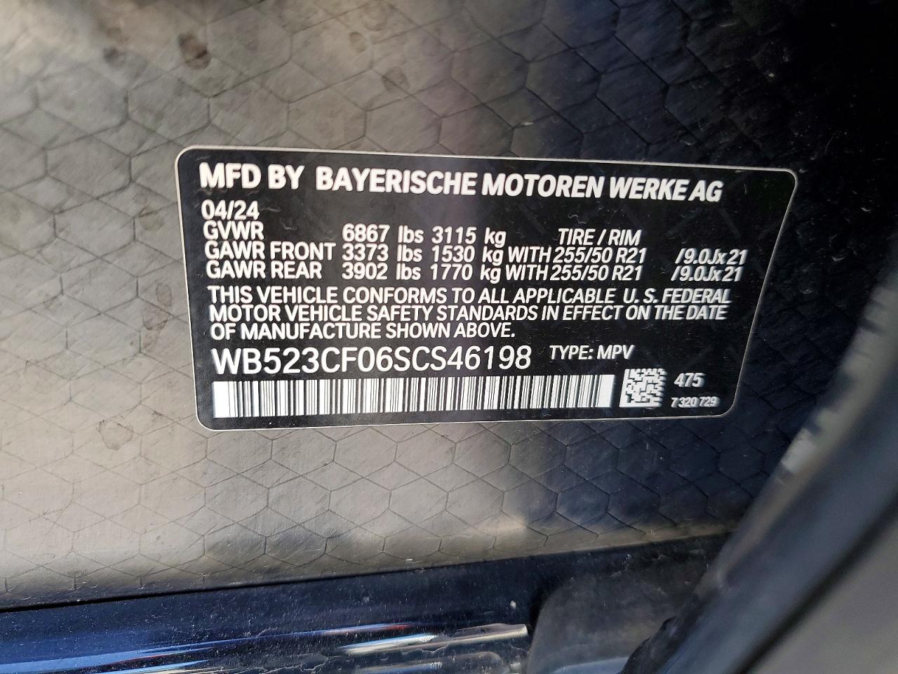 BMW iX Xdrive50