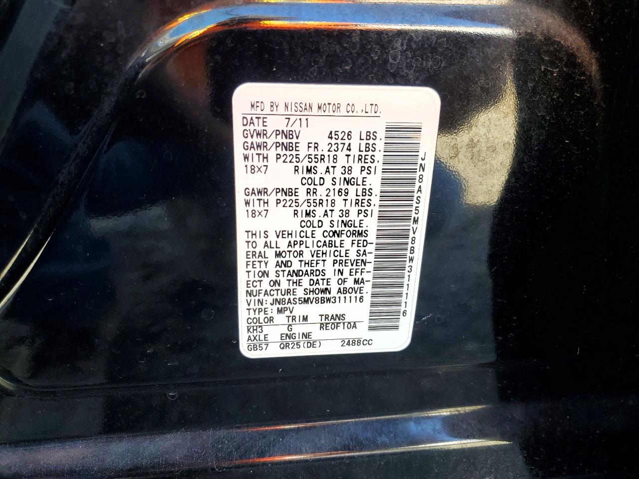 Nissan Rogue S