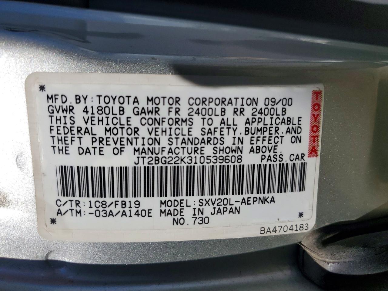 Toyota Camry Le
