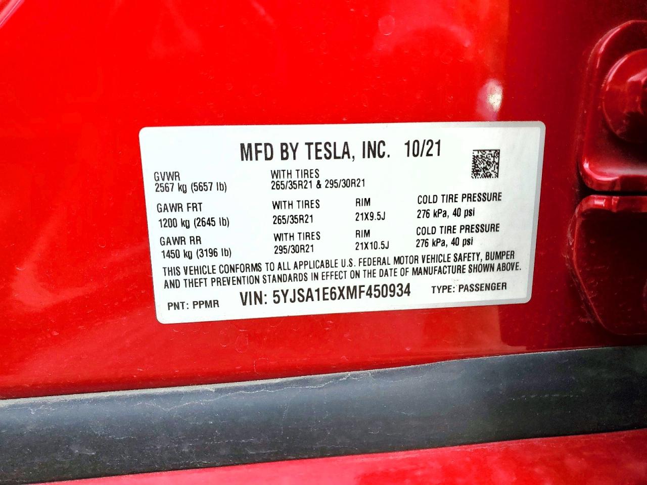 Tesla Model S