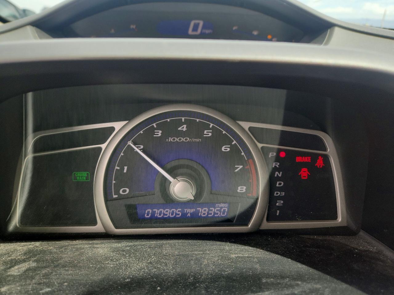 Honda Civic Exl