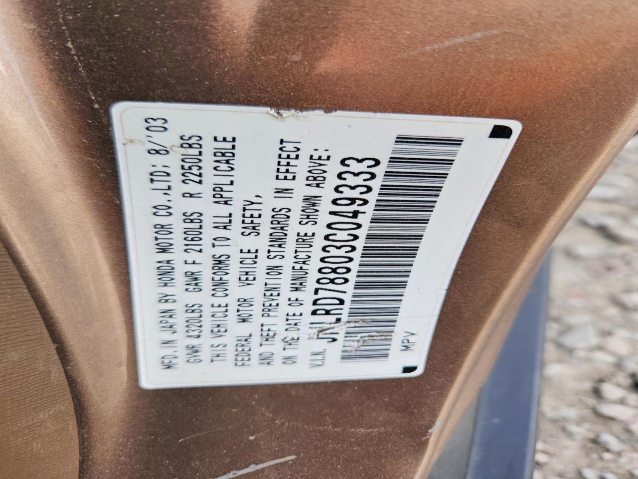Honda Crv Ex