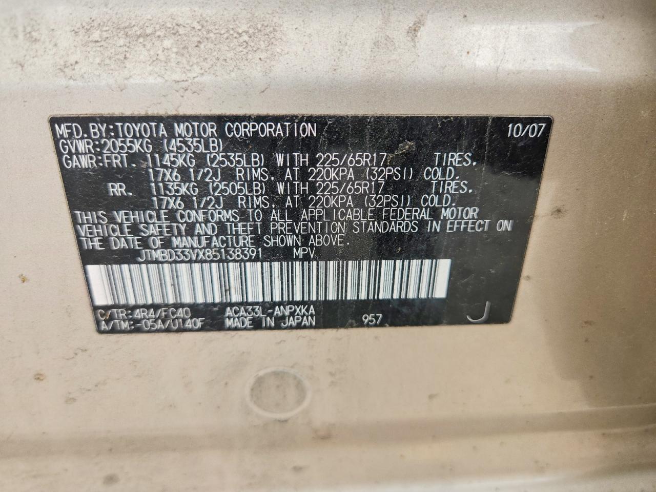 Toyota RAV4 Base