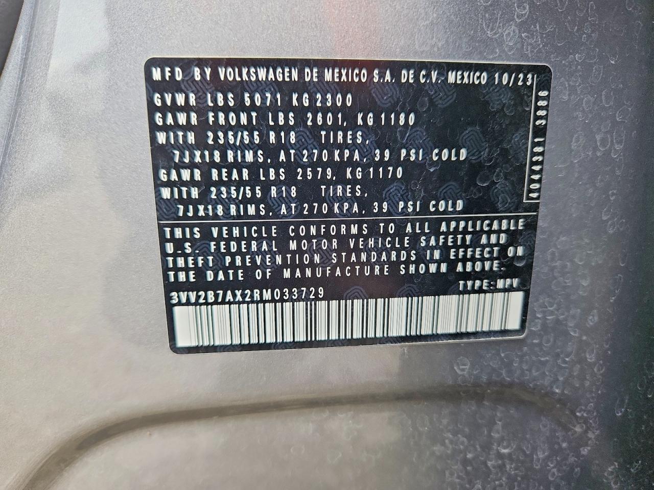 Volkswagen Tiguan Se