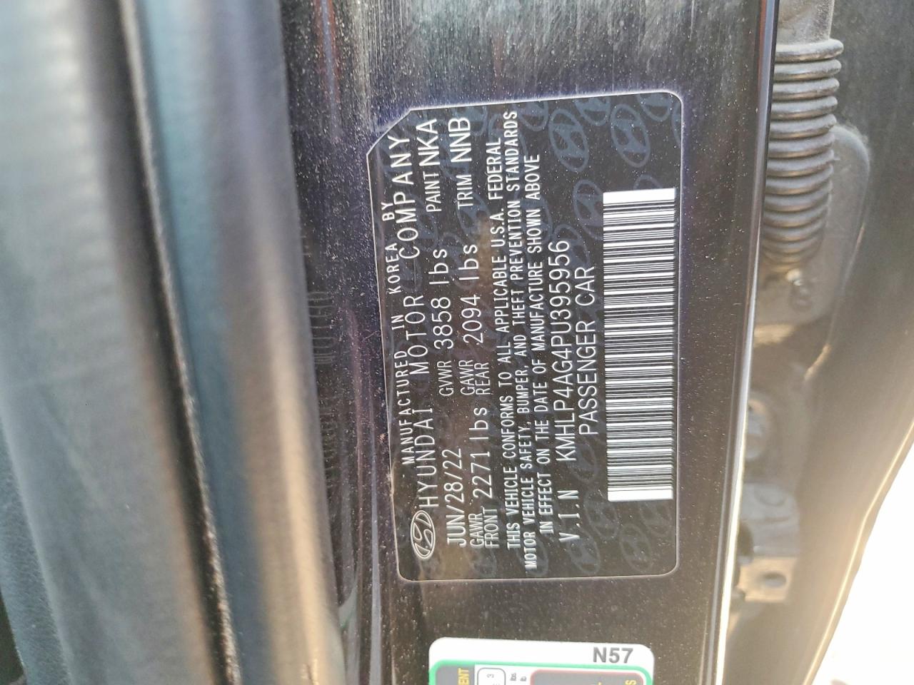 Hyundai ELANTRA Limited