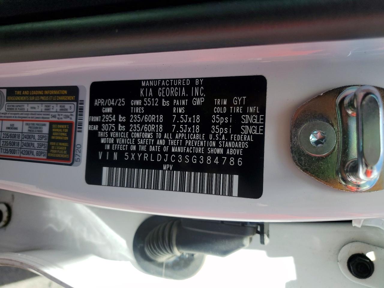 Kia Sorento S