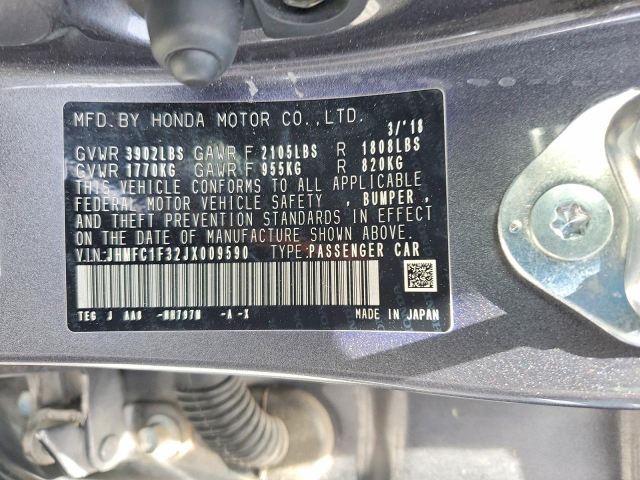 Honda Civic Ex