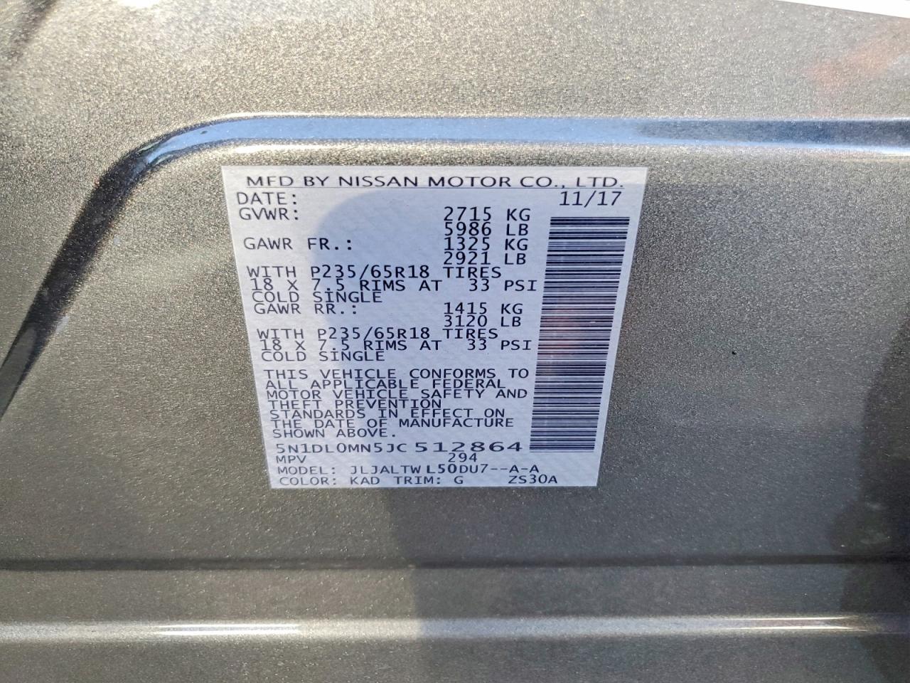 INFINITI Qx Base