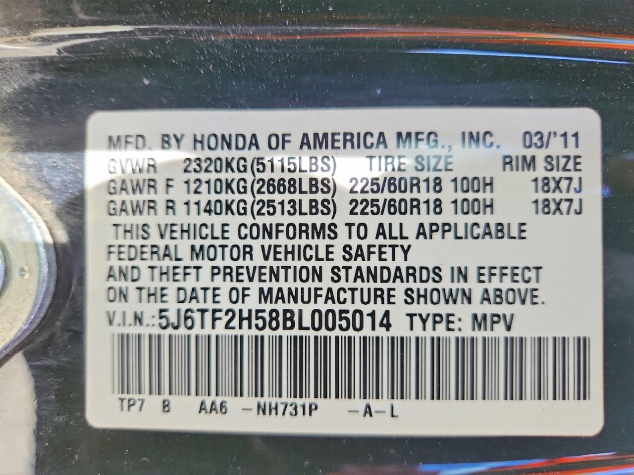 Honda Accord Exl