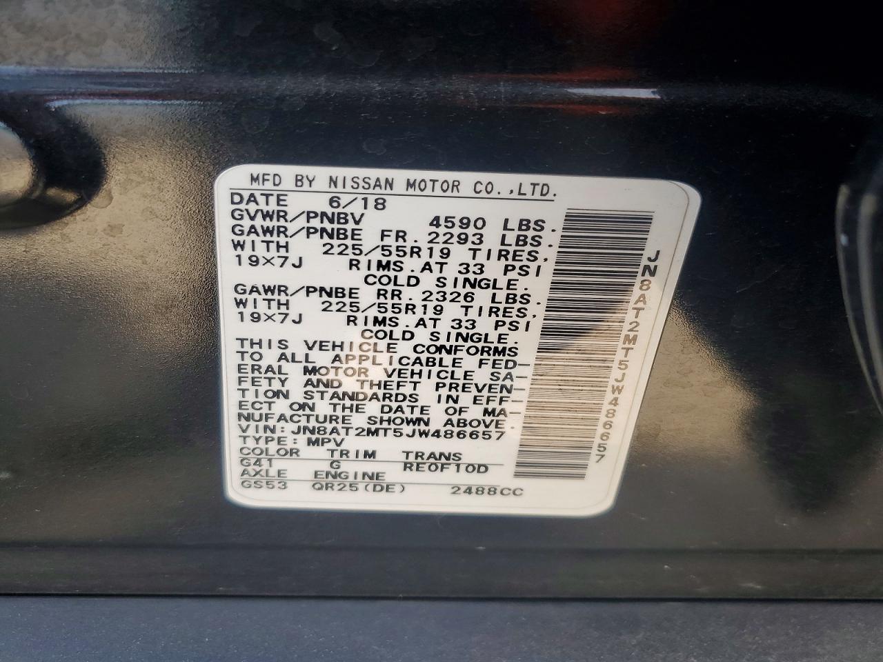 Nissan Rogue S