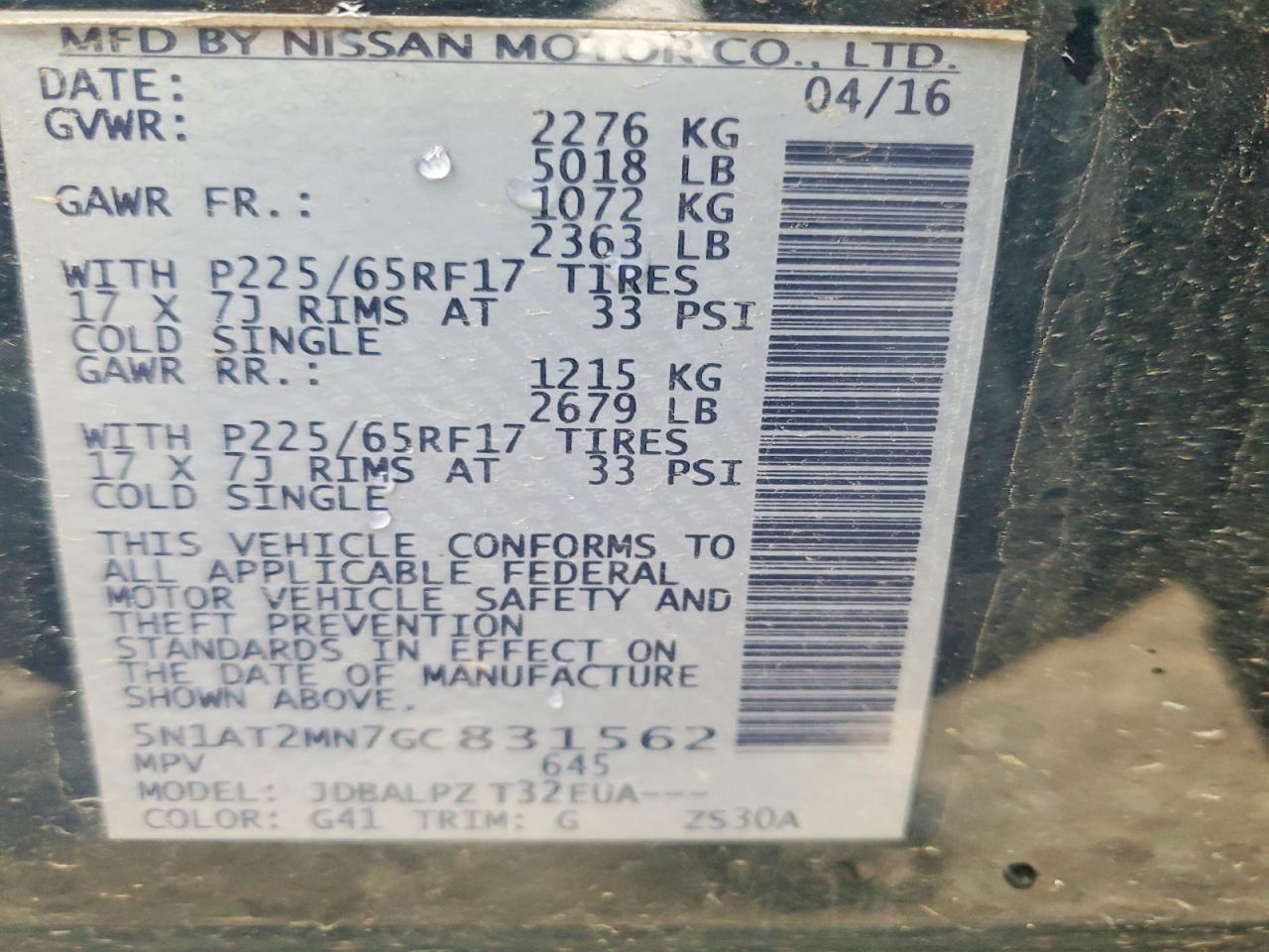 Nissan Rogue S