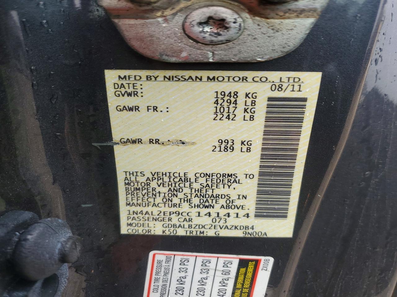 Nissan Altima S