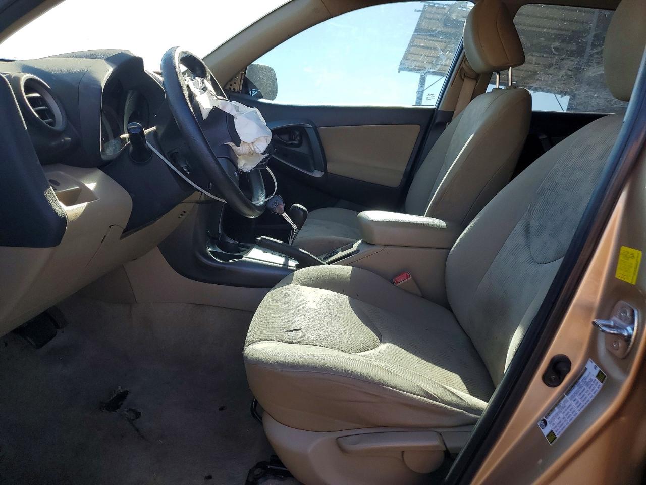 Toyota RAV4 Base