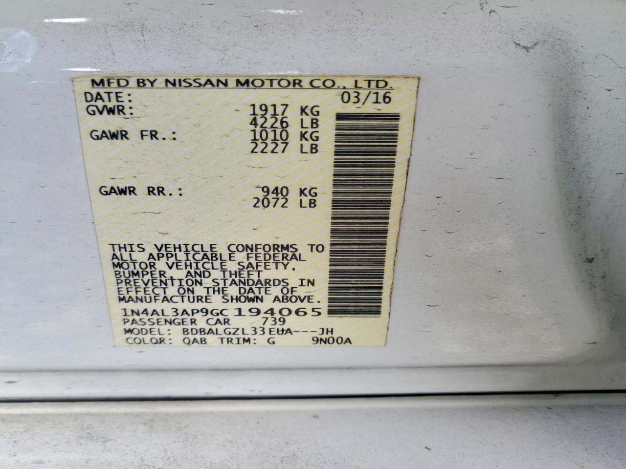 Nissan Altima 2.5 S
