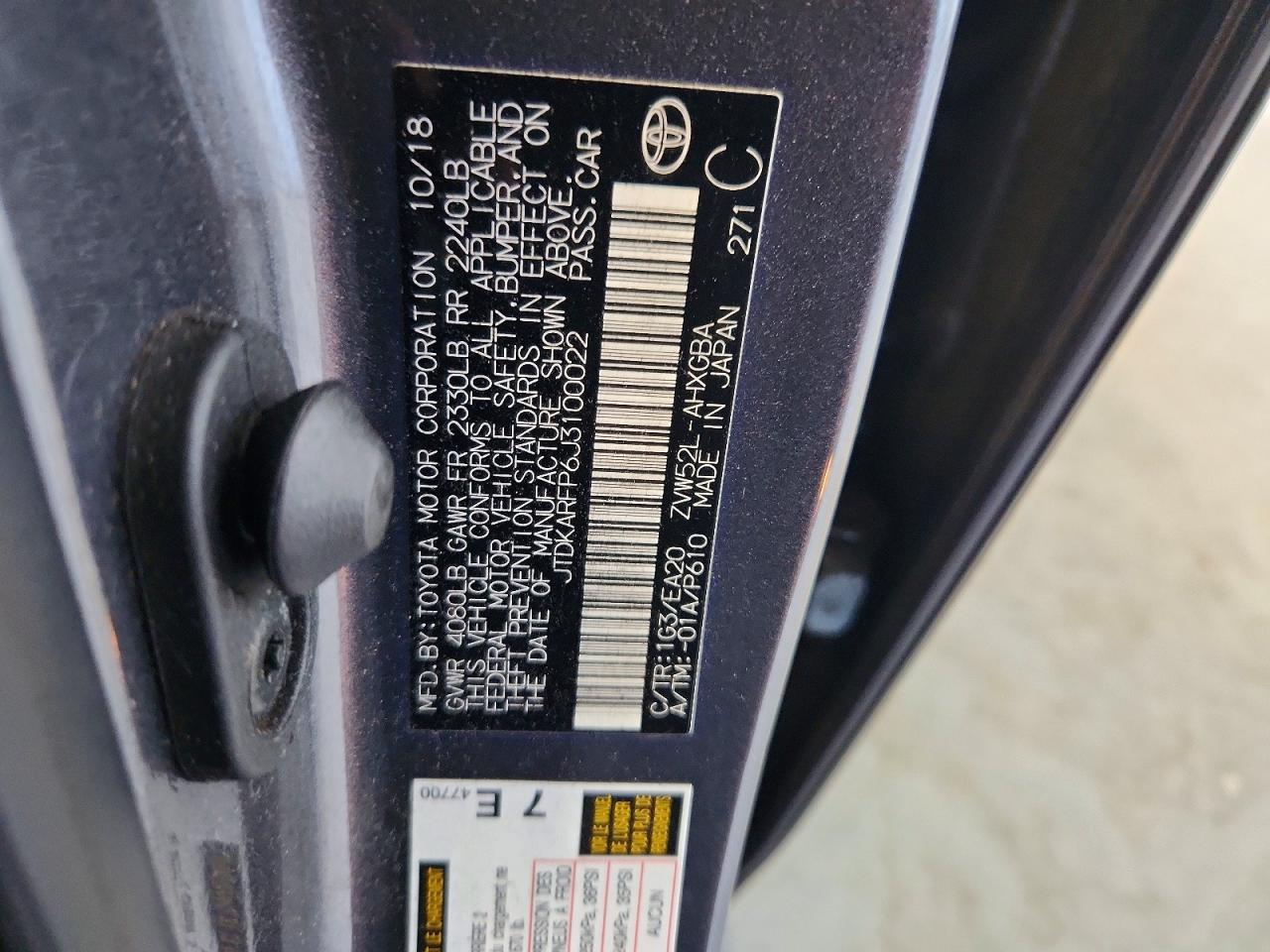 Toyota Prius Premium