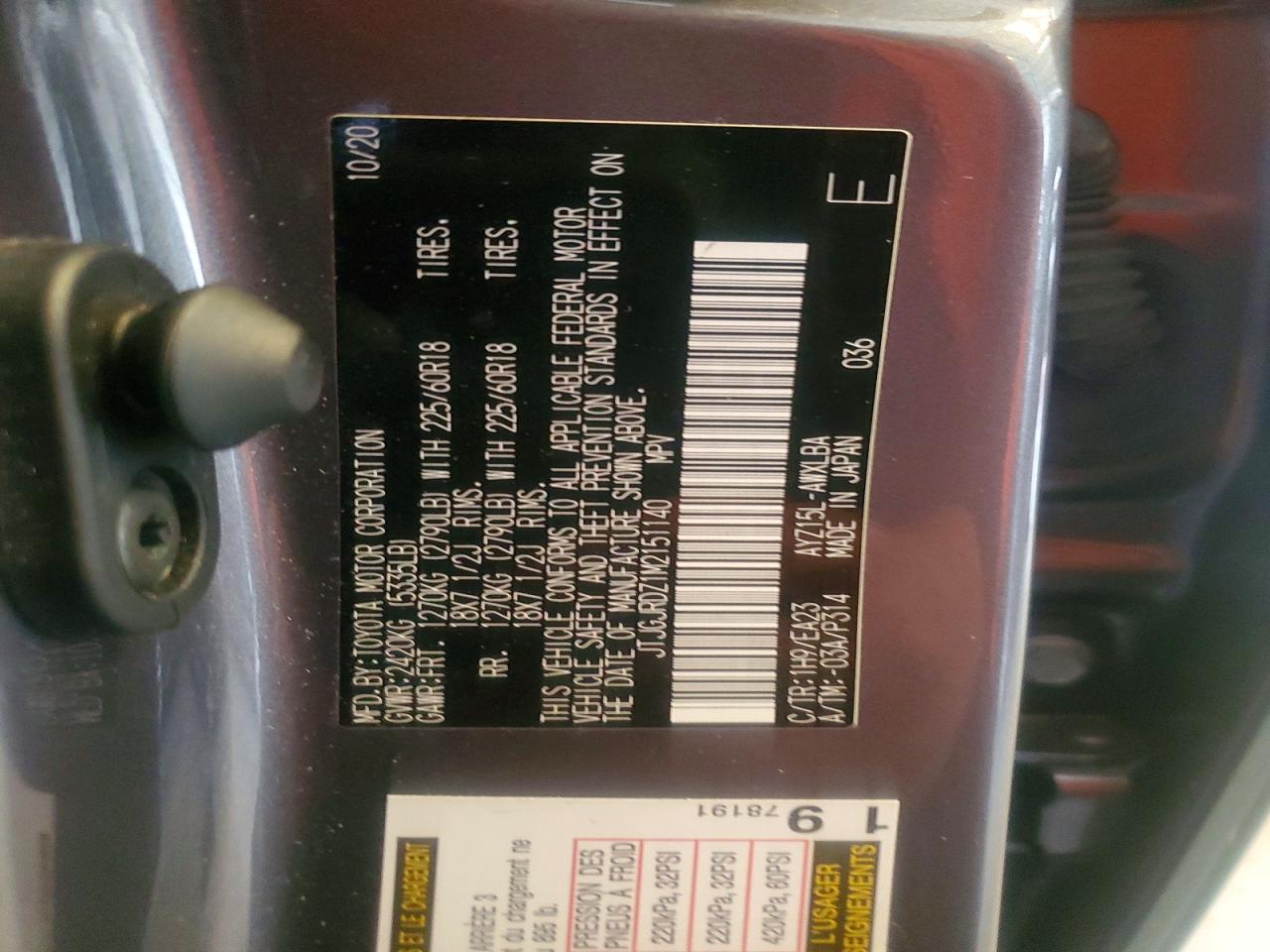 Lexus NX Base