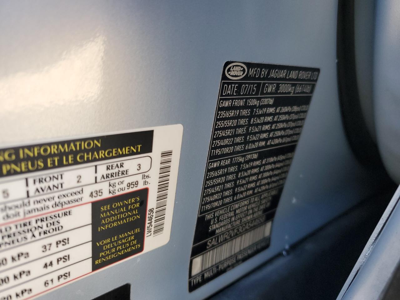 Land Rover Range Rover Hse