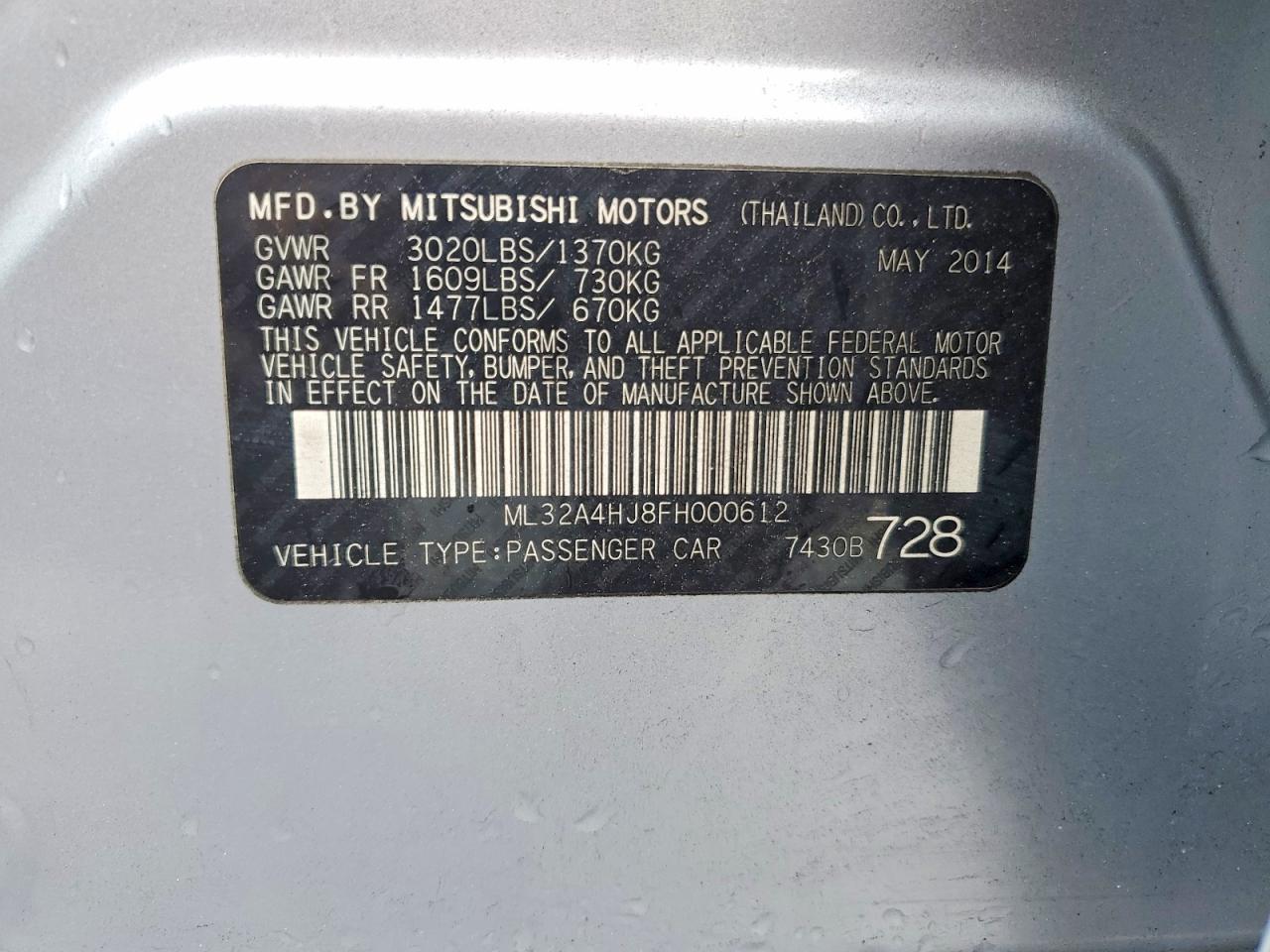 Mitsubishi Mirage Es