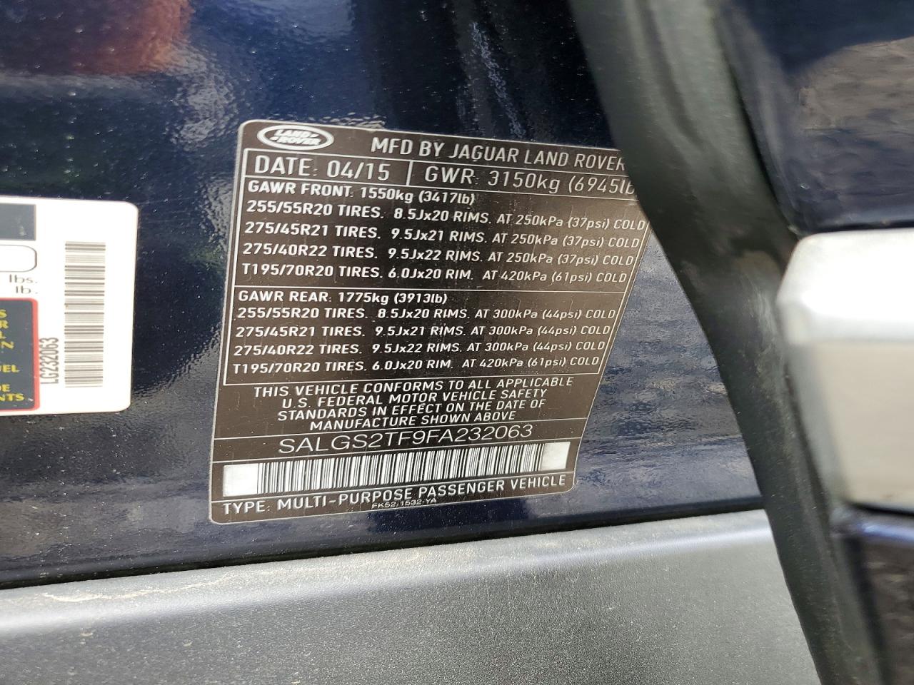 Land Rover Range Rover Supercharged