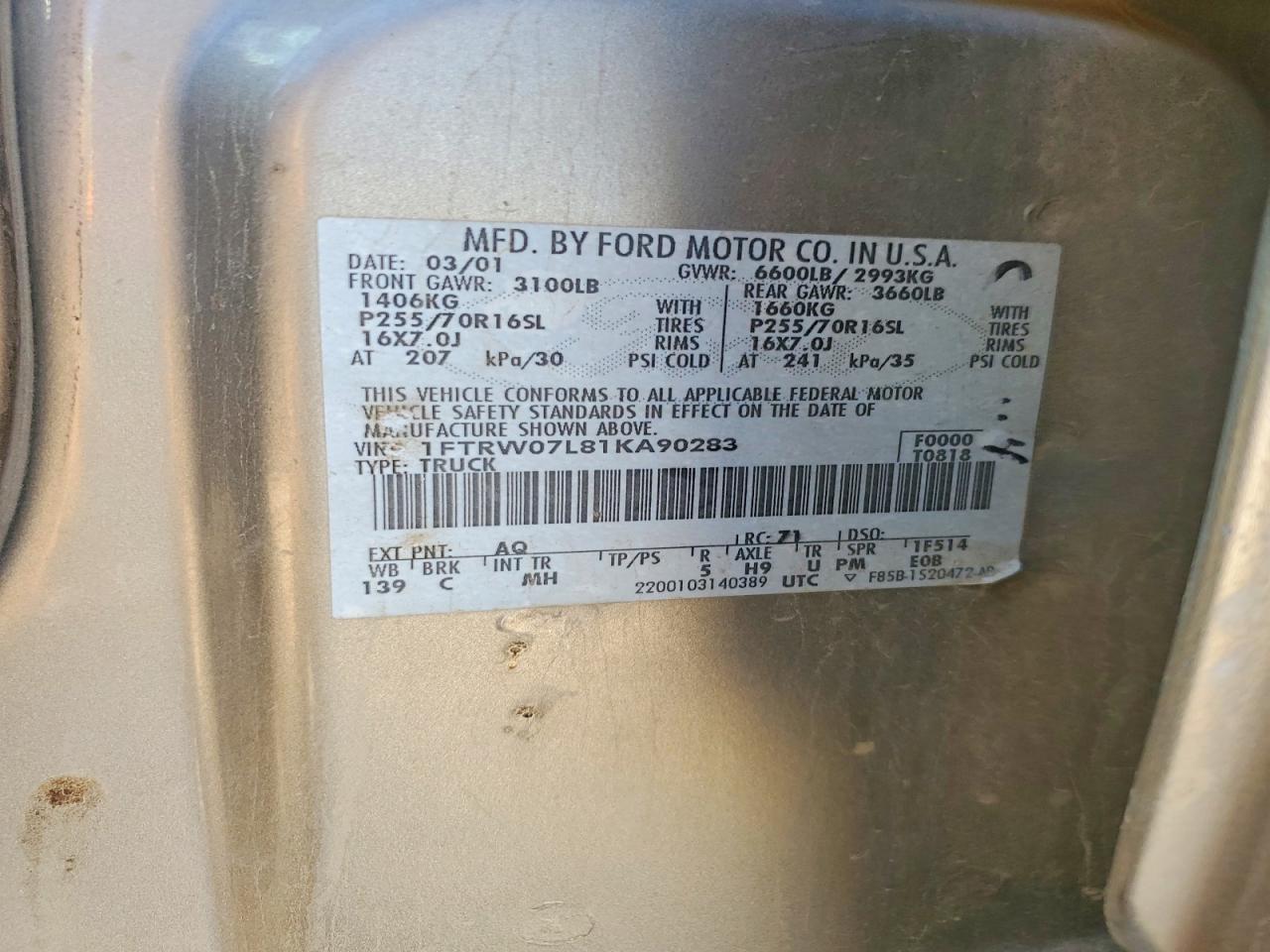 Ford F-150