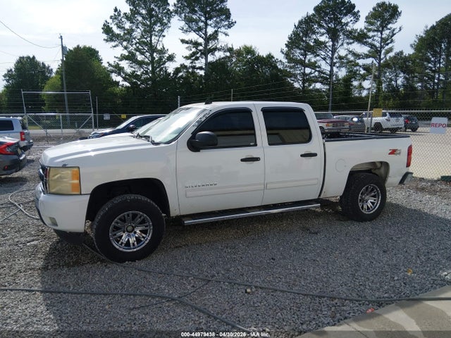 Chevrolet Silverado 1500 Lt