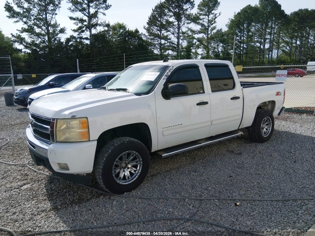 Chevrolet Silverado 1500 Lt