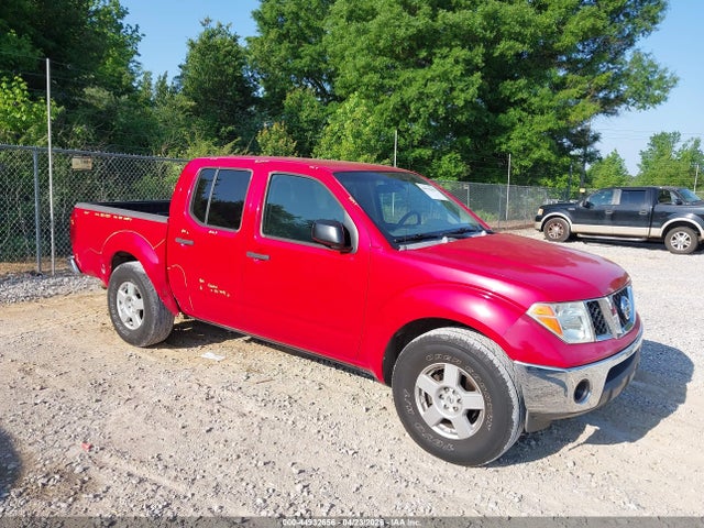 Salvage Nissan Frontier Image