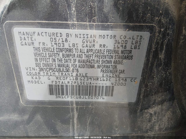 Nissan Kicks S