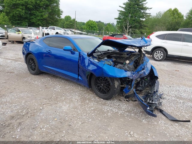 Salvage Chevrolet Camaro Image