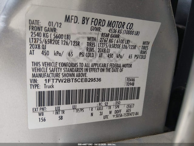 Ford F-250 Lariat