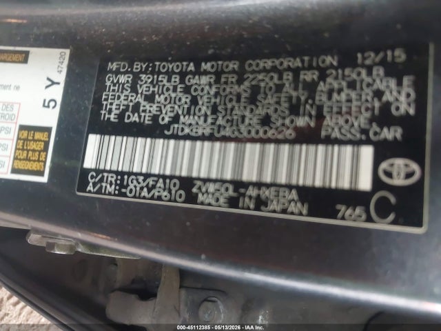 Toyota Prius Two