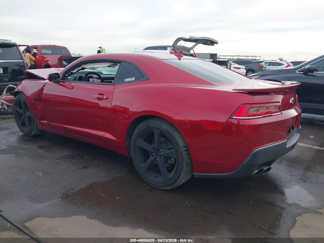 Chevrolet Camaro 1lt