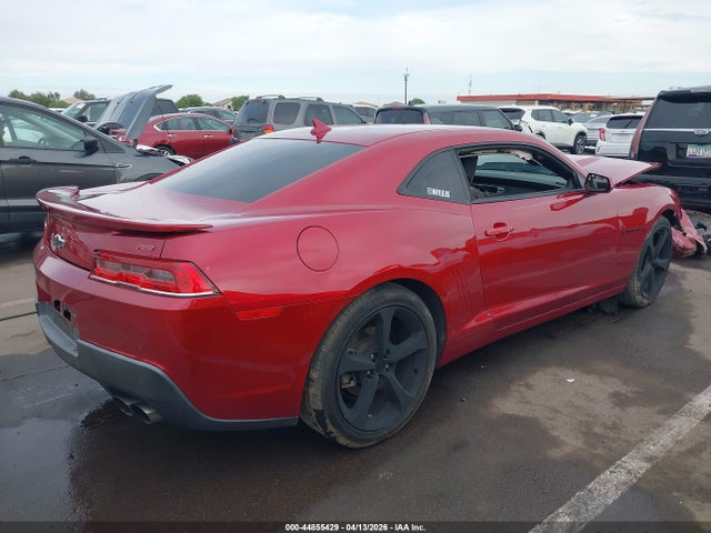 Chevrolet Camaro 1lt