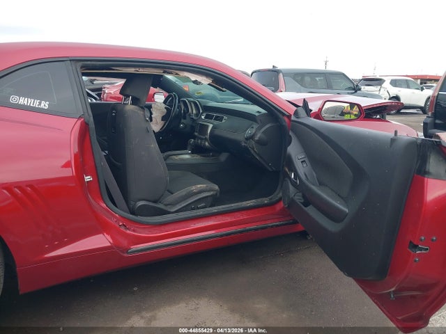 Chevrolet Camaro 1lt