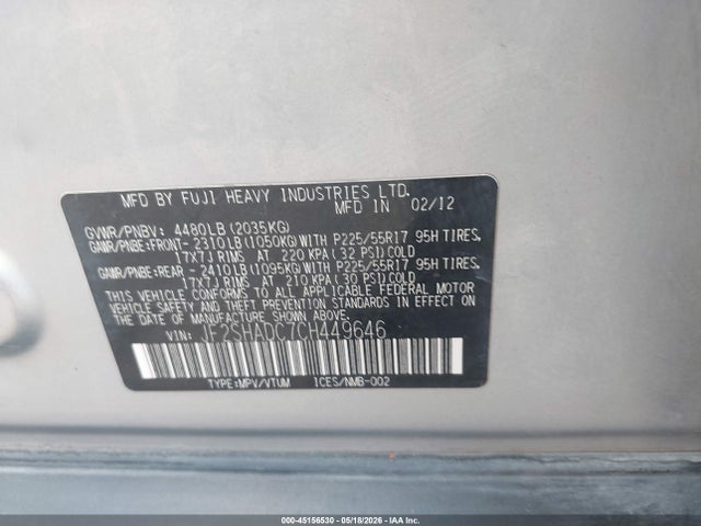 Subaru Forester 2.5x Premium