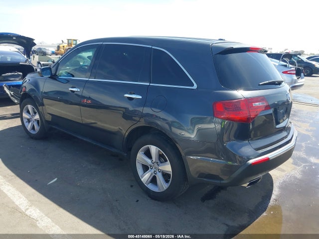 Acura MDX Technology Package