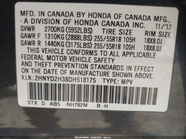 Acura MDX Technology Package