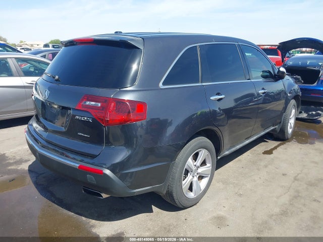 Acura MDX Technology Package