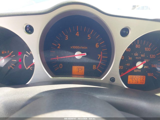 Nissan 350Z Touring