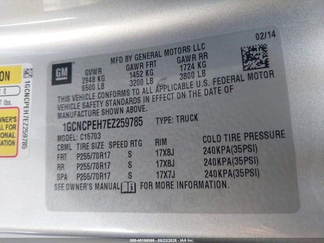 Chevrolet Silverado 1500 Work Truck 1wt